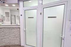 vrata-od-ordinacija-1-i-2-1