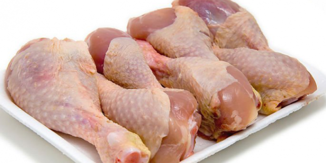 piletina