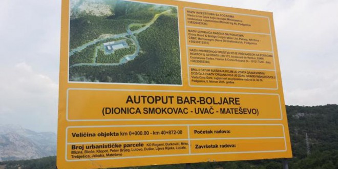 foto-analitika-autoput-660x330