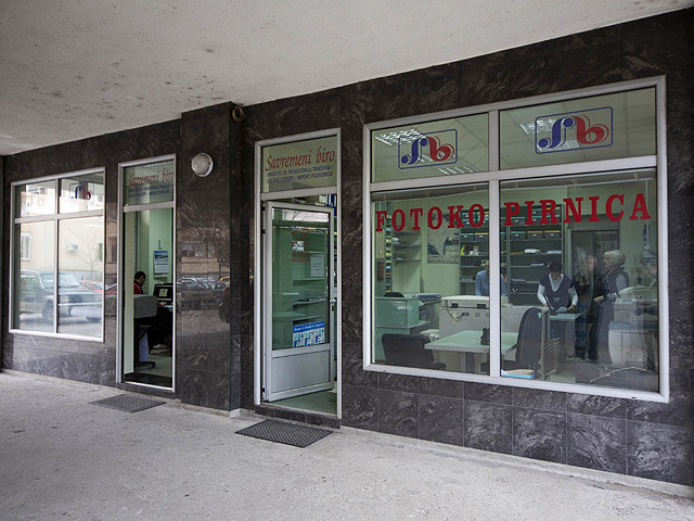SAVREMENI BIRO – Fotokopirnica Podgorica
