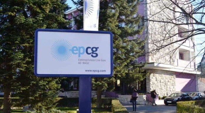 Đukanović o potpisivanju ugovora za kupovinu Željezare: Trebalo bi naredne sedmice