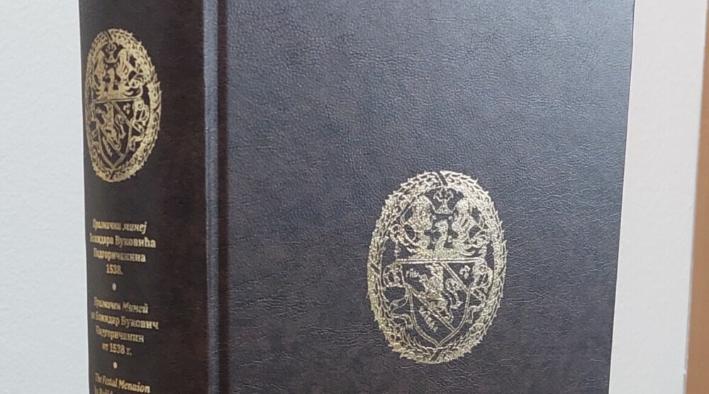 20220418_122944-e1650278955442-1000x555