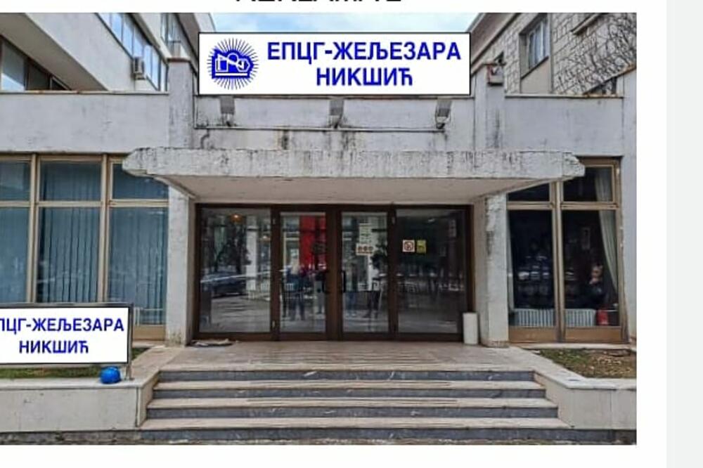 5470261_zeljezara_ls