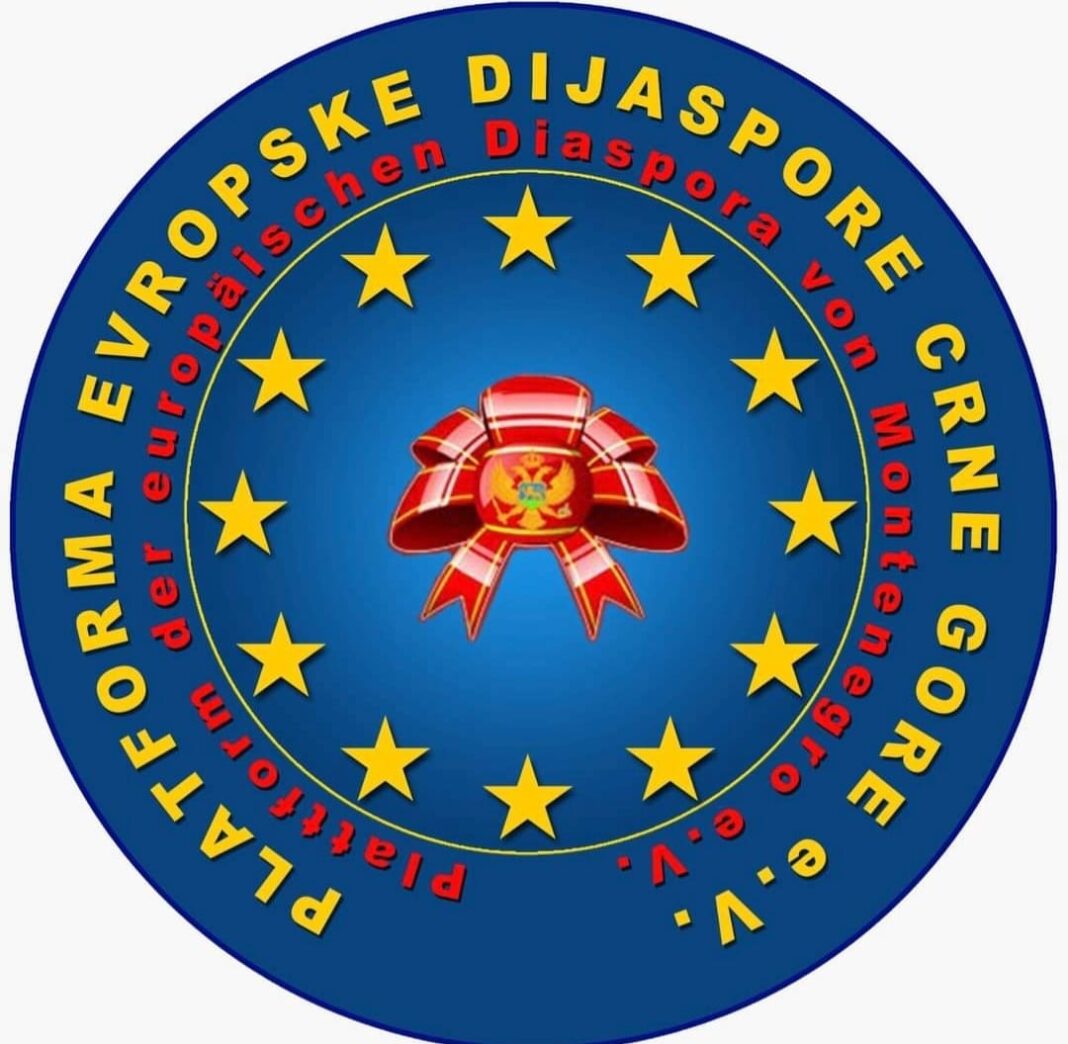 Logo Platoforme Evropske dijaspore Crne Gore
