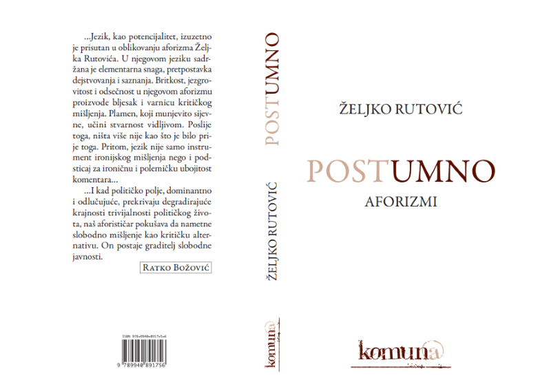 postumno-privatna-arhiva