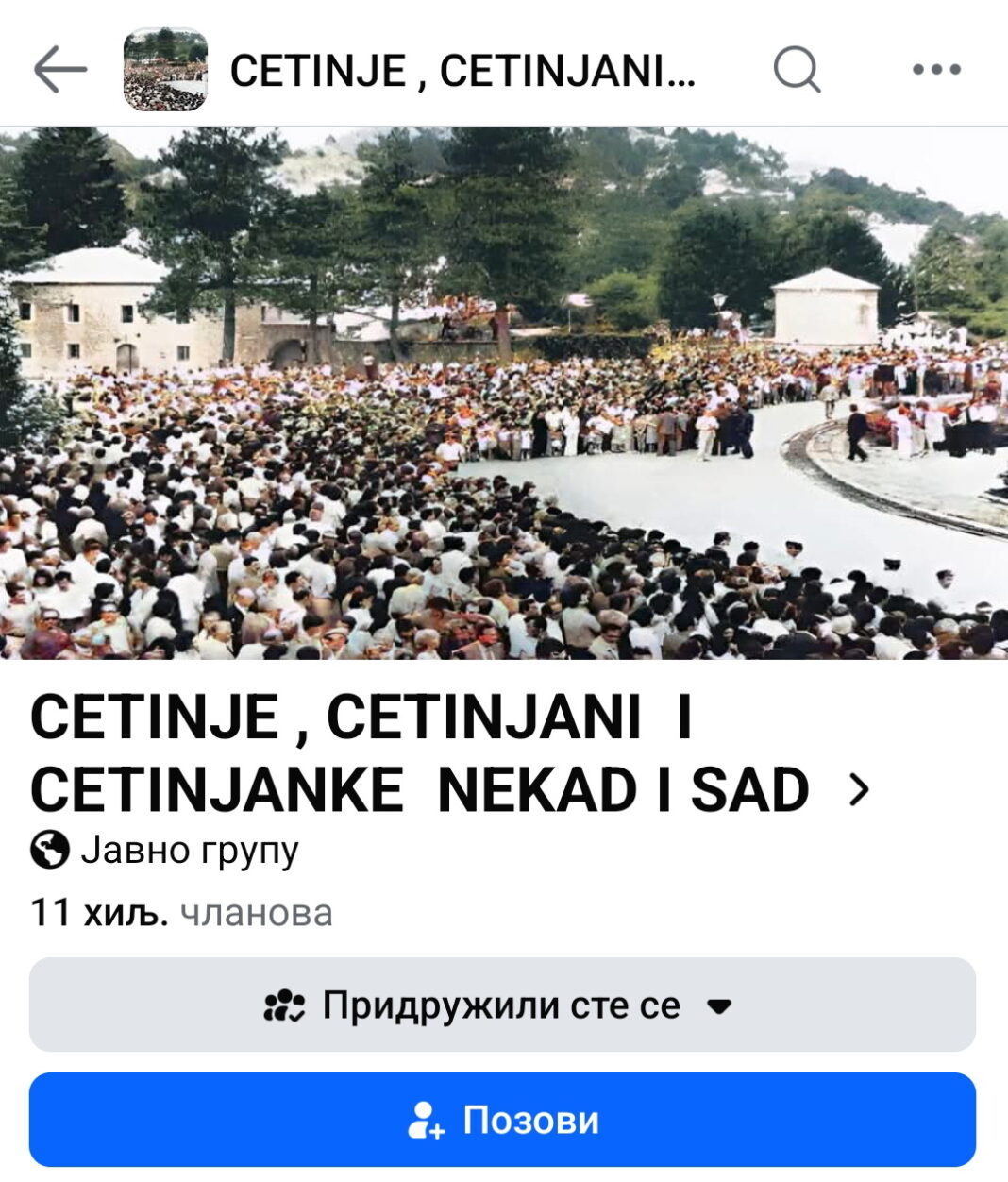 Facebok grupa Cetinje Cetinjani Cetinjanke nekad i sad
