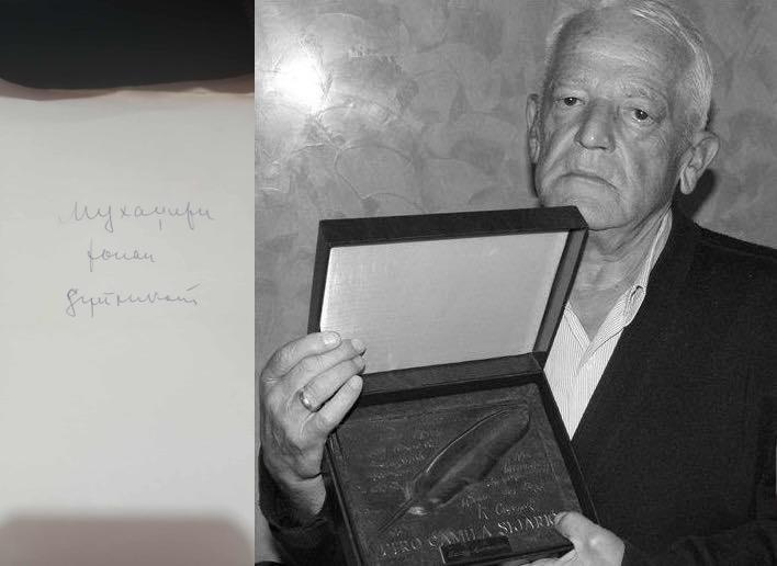 Muhadžiri neobjavljeni roman Zaima Azemovića